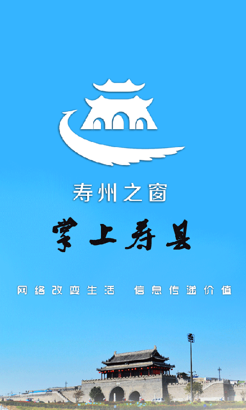 dragon flight遊戲攻略 - 癮科技App