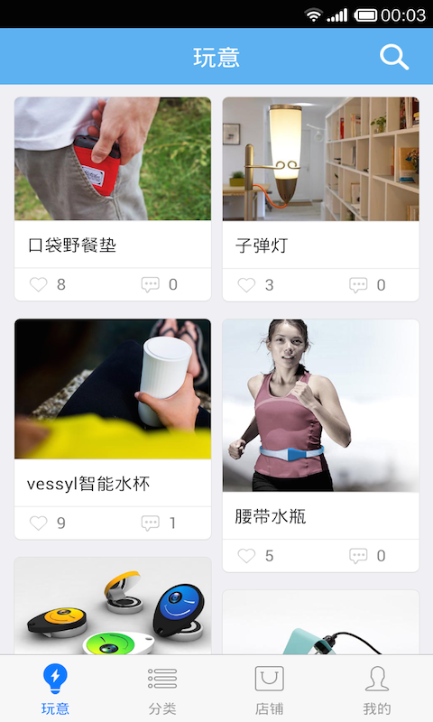 Yahoo!奇摩拍賣:拍賣,包括:精品,電腦,手機,數位相機,mp3,美容,中古車,歡迎來網拍挖寶！