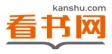 看书网
